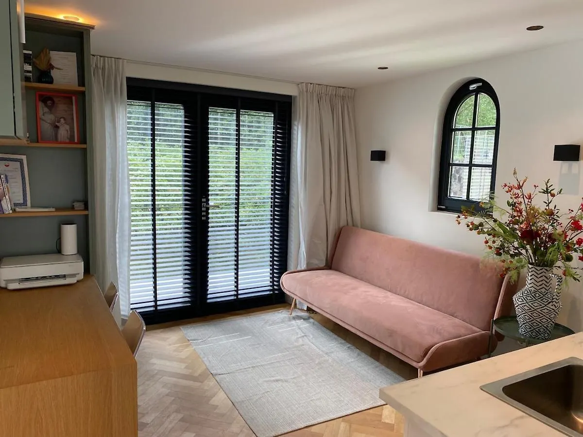 Tiny House At Amsterdamse Bos Apartment